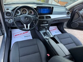 Mercedes-Benz C 220 CDI 170HP AVTOMAT AMG FACE KOJA NAVI FUUL NOV 2014 | Auto.bg — изображение 11 Mercedes-Benz C 220 CDI 170HP AVTOMAT AMG FACE KOJA NAVI FUUL NOV 2014 | Auto.bg — изображение 11
