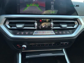 BMW 330 MPACK* ПЕРА* ПОДГРЕВ* ПАНО* КАМЕРА* ПАМЕТ - 19700 € - 35956434 12 | Car24.bg BMW 330 MPACK* ПЕРА* ПОДГРЕВ* ПАНО* КАМЕРА* ПАМЕТ - 19700 € - 35956434 12