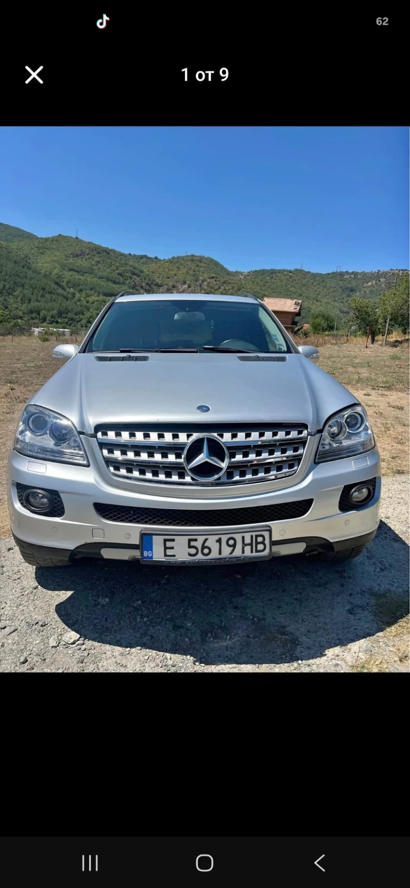 Mercedes-Benz 320 3.0 CDI 224к.с. - 5200 € - 66472186 1 | Car24.bg Mercedes-Benz 320 3.0 CDI 224к.с. - 5200 € - 66472186 1