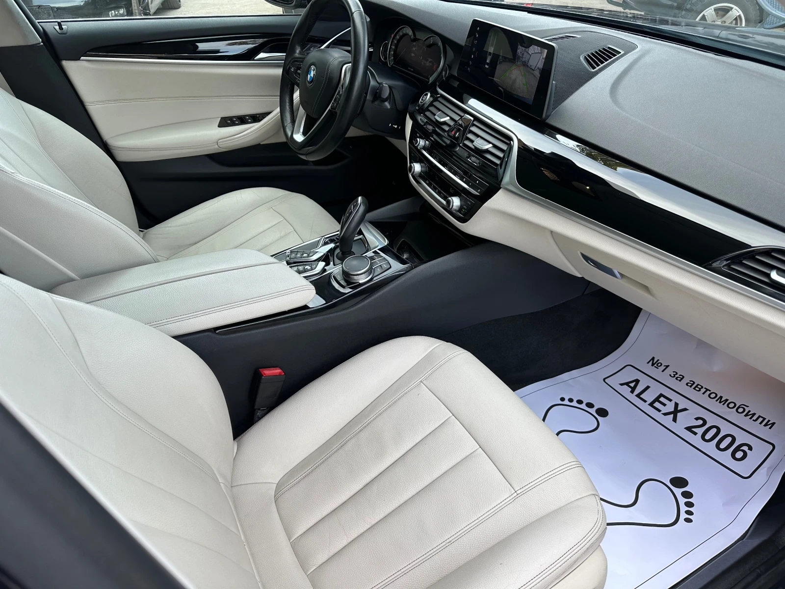 BMW 520 d X-drive - изображение 6 | Auto.bg BMW 520 d X-drive - изображение 6