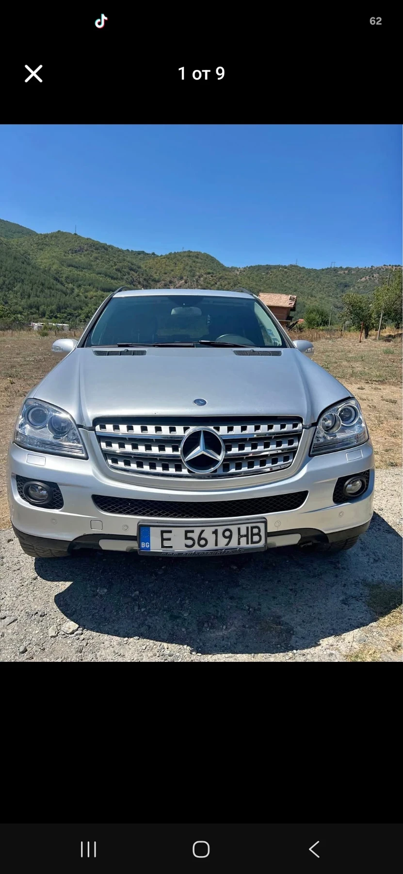 Mercedes-Benz 320 3.0 CDI 224к.с. | Auto.bg — изображение 1 Mercedes-Benz 320 3.0 CDI 224к.с. | Auto.bg — изображение 1