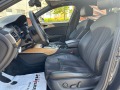 Audi A6 Allroad 313кс/FULL LED/Панорама - [8] 