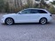 Обява за продажба на Audi A4 B8 AVANT ~13 200 лв. - изображение 1