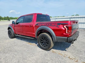Ford F150 RAPTOR* AWD* 3.5* ПОДГРЕВ* ОБДУХВАНЕ* ПАНОРАМА* | Auto.bg — изображение 3 Ford F150 RAPTOR* AWD* 3.5* ПОДГРЕВ* ОБДУХВАНЕ* ПАНОРАМА* | Auto.bg — изображение 3