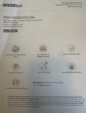Honda Cr-v SPORT TOURING HYBRID AWD 2024 204 к.с. 4x4 | Auto.bg — изображение 13 Honda Cr-v SPORT TOURING HYBRID AWD 2024 204 к.с. 4x4 | Auto.bg — изображение 13