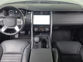 Land Rover Discovery 5 D250 S - 31887 € - 49460147 7 | Car24.bg Land Rover Discovery 5 D250 S - 31887 € - 49460147 7