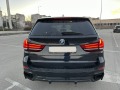 BMW X5 M50D*Lasser*Панорама - [10] 