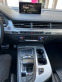 Обява за продажба на Audi SQ7 4.0 V8T 435 HP FULL OPTION ~94 999 лв. - изображение 6