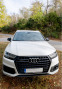 Обява за продажба на Audi Q7 N1 ~88 000 лв. - изображение 2
