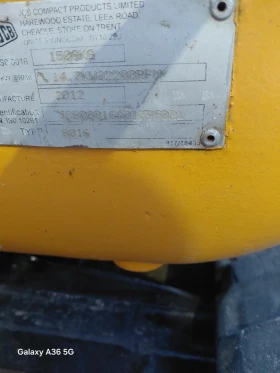 Багер JCB 8016 | Auto.bg — изображение 11 Багер JCB 8016 | Auto.bg — изображение 11