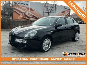 Alfa Romeo Giulietta 1.6d 105 к.с./ГАРАНЦИЯ 6 МЕСЕЦА - Car24.bg Alfa Romeo Giulietta 1.6d 105 к.с./ГАРАНЦИЯ 6 МЕСЕЦА