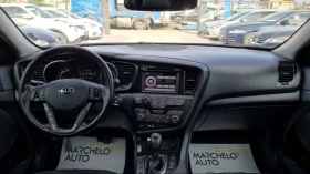 Kia Optima undefined | Auto.bg — изображение 12 Kia Optima undefined | Auto.bg — изображение 12