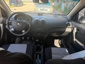 Chevrolet Aveo - 1350 € / 2640.37 лв. - 14527293 5 | Car24.bg Chevrolet Aveo - 1350 € / 2640.37 лв. - 14527293 5