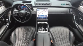 Mercedes-Benz S 350 d* DISTRONIC* ПОДГРЕВ* ОБДУХВАНЕ* 360* BURMESTER* | Auto.bg — изображение 5 Mercedes-Benz S 350 d* DISTRONIC* ПОДГРЕВ* ОБДУХВАНЕ* 360* BURMESTER* | Auto.bg — изображение 5