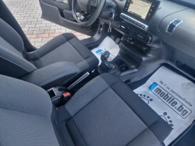 Citroen C4 Cactus 114хил.км./Еu6/Панорама | Auto.bg — изображение 15 Citroen C4 Cactus 114хил.км./Еu6/Панорама | Auto.bg — изображение 15