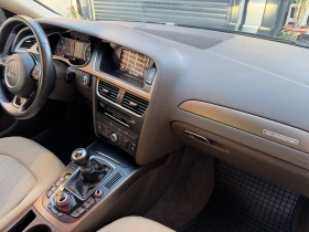 Audi A4 2.0TDi-quqttro | Auto.bg — изображение 11 Audi A4 2.0TDi-quqttro | Auto.bg — изображение 11