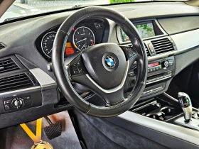 BMW X5 М/SHADOW LINE/ПЕЧКА/ЕЛ.БАГАЖНИК/AUTO HOLD - 9900 € - 23759255 10 | Car24.bg BMW X5 М/SHADOW LINE/ПЕЧКА/ЕЛ.БАГАЖНИК/AUTO HOLD - 9900 € - 23759255 10