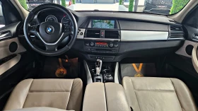 BMW X5 М/SHADOW LINE/ПЕЧКА/ЕЛ.БАГАЖНИК/AUTO HOLD - 9900 € - 23759255 9 | Car24.bg BMW X5 М/SHADOW LINE/ПЕЧКА/ЕЛ.БАГАЖНИК/AUTO HOLD - 9900 € - 23759255 9