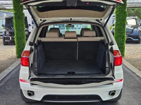 BMW X5 М/SHADOW LINE/ПЕЧКА/ЕЛ.БАГАЖНИК/AUTO HOLD - 9900 € - 23759255 8 | Car24.bg BMW X5 М/SHADOW LINE/ПЕЧКА/ЕЛ.БАГАЖНИК/AUTO HOLD - 9900 € - 23759255 8