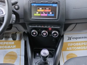 Dacia Duster 1.3Tce/150к.с./Prestige/N1 | Auto.bg — изображение 17 Dacia Duster 1.3Tce/150к.с./Prestige/N1 | Auto.bg — изображение 17