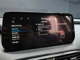 Hyundai Santa fe 1.6 - САМО 30% АВАНС - 26890 € - 86803953 17 | Car24.bg Hyundai Santa fe 1.6 - САМО 30% АВАНС - 26890 € - 86803953 17