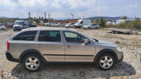 Skoda Octavia SCOUT - 2.0 TDI - 4x4 | Auto.bg — изображение 8 Skoda Octavia SCOUT - 2.0 TDI - 4x4 | Auto.bg — изображение 8