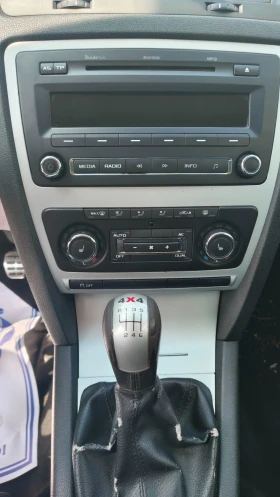 Skoda Octavia SCOUT - 2.0 TDI - 4x4 | Auto.bg — изображение 14 Skoda Octavia SCOUT - 2.0 TDI - 4x4 | Auto.bg — изображение 14