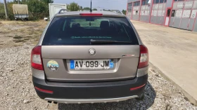 Skoda Octavia SCOUT - 2.0 TDI - 4x4 | Auto.bg — изображение 6 Skoda Octavia SCOUT - 2.0 TDI - 4x4 | Auto.bg — изображение 6