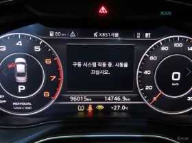 Audi A4 40 TFSI PREMIUM* КОЖА* ПОДГРЕВ* НАВИ* ПАНО* КАМЕРА | Auto.bg — изображение 8 Audi A4 40 TFSI PREMIUM* КОЖА* ПОДГРЕВ* НАВИ* ПАНО* КАМЕРА | Auto.bg — изображение 8