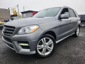 Mercedes-Benz ML 350 ПОДГРЕВ* ПАНОРАМА* КАМЕРА* ПАМЕТ - Car24.bg Mercedes-Benz ML 350 ПОДГРЕВ* ПАНОРАМА* КАМЕРА* ПАМЕТ