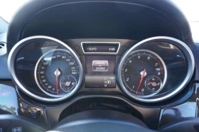 Mercedes-Benz GLS * GLS450 4M * CARFAX * ЦЕНА ДО БГ - 20600 € / 40290.10 лв. - 54116388 14 | Car24.bg Mercedes-Benz GLS * GLS450 4M * CARFAX * ЦЕНА ДО БГ - 20600 € / 40290.10 лв. - 54116388 14