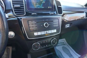 Mercedes-Benz GLS * GLS450 4M * CARFAX * ЦЕНА ДО БГ - 20600 € / 40290.10 лв. - 54116388 16 | Car24.bg Mercedes-Benz GLS * GLS450 4M * CARFAX * ЦЕНА ДО БГ - 20600 € / 40290.10 лв. - 54116388 16