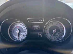 Mercedes-Benz GLA 250 * АВТОКРЕДИТ * ПРЕДСТАВИТЕЛСТВО НА MERCEDES | Auto.bg — изображение 8 Mercedes-Benz GLA 250 * АВТОКРЕДИТ * ПРЕДСТАВИТЕЛСТВО НА MERCEDES | Auto.bg — изображение 8
