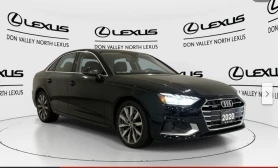 Audi A4 2.0T* ПОДГРЕВ* CARPLAY* 360КАМЕРА* LANE* ASSIST* - Car24.bg Audi A4 2.0T* ПОДГРЕВ* CARPLAY* 360КАМЕРА* LANE* ASSIST*