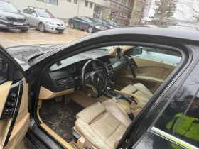 BMW 530 - 7199 € / 14080.02 лв. - 88093013 8 | Car24.bg BMW 530 - 7199 € / 14080.02 лв. - 88093013 8