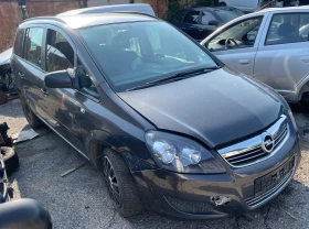 Opel Zafira 1.7 cdti 125 к с | Auto.bg — изображение 2 Opel Zafira 1.7 cdti 125 к с | Auto.bg — изображение 2
