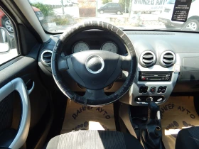 Dacia Sandero 1.4i* газов инжекцион* - 2190 € / 4283.27 лв. - 31589596 11 | Car24.bg Dacia Sandero 1.4i* газов инжекцион* - 2190 € / 4283.27 лв. - 31589596 11