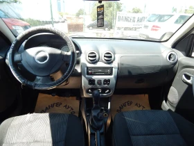 Dacia Sandero 1.4i* газов инжекцион* - 2190 € / 4283.27 лв. - 31589596 12 | Car24.bg Dacia Sandero 1.4i* газов инжекцион* - 2190 € / 4283.27 лв. - 31589596 12