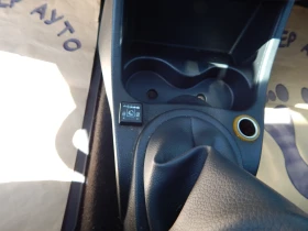 Dacia Sandero 1.4i* газов инжекцион* - 2190 € / 4283.27 лв. - 31589596 16 | Car24.bg Dacia Sandero 1.4i* газов инжекцион* - 2190 € / 4283.27 лв. - 31589596 16