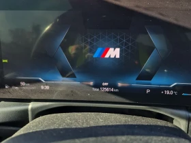 BMW 440 M Sport Pro* Shadow-line* Laser* 360* Adaptive M* | Auto.bg — изображение 7 BMW 440 M Sport Pro* Shadow-line* Laser* 360* Adaptive M* | Auto.bg — изображение 7