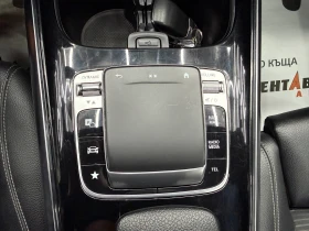 Mercedes-Benz B 200 2.0d 150 к.с./от БГ/доказани км | Auto.bg — изображение 11 Mercedes-Benz B 200 2.0d 150 к.с./от БГ/доказани км | Auto.bg — изображение 11