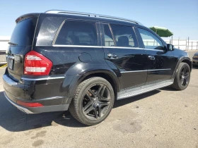 Mercedes-Benz GL 550 4MATIC GRAND EDITION - 23999 лв. / 12270.49 € - 69756605 4 | Car24.bg Mercedes-Benz GL 550 4MATIC GRAND EDITION - 23999 лв. / 12270.49 € - 69756605 4