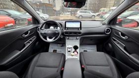 Hyundai Kona 64KWh/ГАРАНЦИОННА/SOH100% - 38750 лв. / 19812.56 € - 63709674 11 | Car24.bg Hyundai Kona 64KWh/ГАРАНЦИОННА/SOH100% - 38750 лв. / 19812.56 € - 63709674 11
