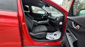 Hyundai Kona 64KWh/ГАРАНЦИОННА/SOH100% - 38750 лв. / 19812.56 € - 63709674 10 | Car24.bg Hyundai Kona 64KWh/ГАРАНЦИОННА/SOH100% - 38750 лв. / 19812.56 € - 63709674 10