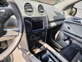 Mercedes-Benz ML 350 - 7700 € / 15059.89 лв. - 18439292 8 | Car24.bg Mercedes-Benz ML 350 - 7700 € / 15059.89 лв. - 18439292 8
