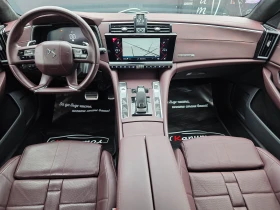 DS DS 9 1.6 PURETECH 225 EAT8 OPERA - 19490 € / 38119.13 лв. - 41024439 6 | Car24.bg DS DS 9 1.6 PURETECH 225 EAT8 OPERA - 19490 € / 38119.13 лв. - 41024439 6