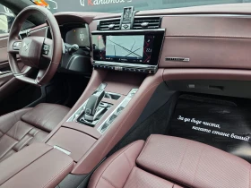 DS DS 9 1.6 PURETECH 225 EAT8 OPERA - 19490 € / 38119.13 лв. - 41024439 12 | Car24.bg DS DS 9 1.6 PURETECH 225 EAT8 OPERA - 19490 € / 38119.13 лв. - 41024439 12