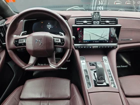 DS DS 9 1.6 PURETECH 225 EAT8 OPERA - 19490 € / 38119.13 лв. - 41024439 8 | Car24.bg DS DS 9 1.6 PURETECH 225 EAT8 OPERA - 19490 € / 38119.13 лв. - 41024439 8