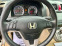 Обява за продажба на Honda Cr-v 2.0 i 150 кс :: АВТОМАТИК::КАМЕРА::НАВИГАЦИЯ::КОЖА ~19 999 лв. - изображение 8