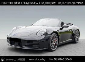 Porsche 911 992.2 CARRERA S CABRIO/FACELIFT/BOSE/SPORT CHRONO/ - Car24.bg Porsche 911 992.2 CARRERA S CABRIO/FACELIFT/BOSE/SPORT CHRONO/